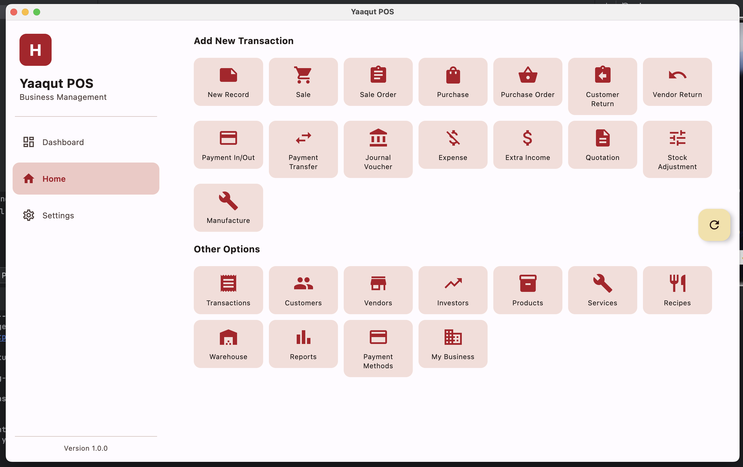 Yaaqut POS Desktop Screenshot 2