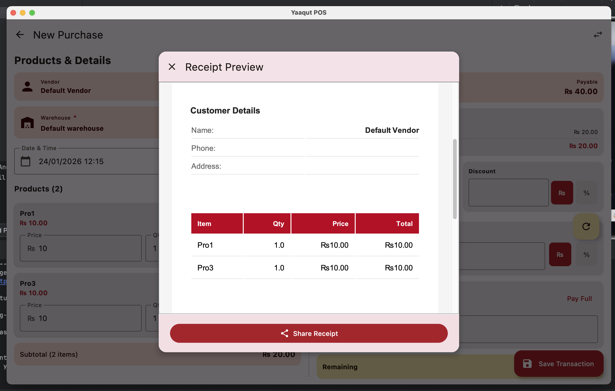 Yaaqut POS Desktop Screenshot 5