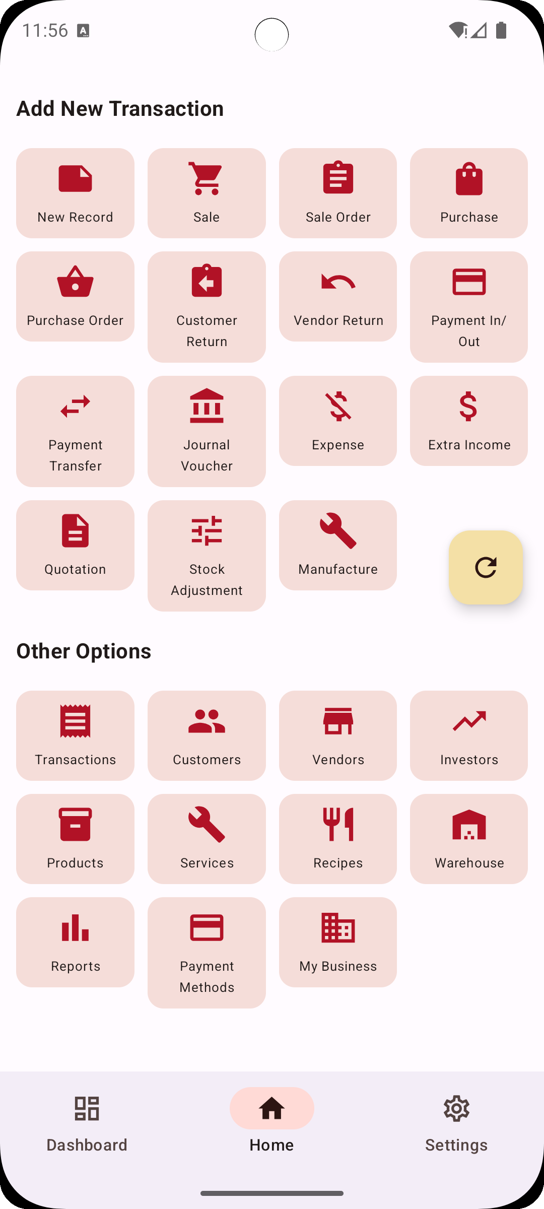 Yaaqut POS Mobile Screenshot 2