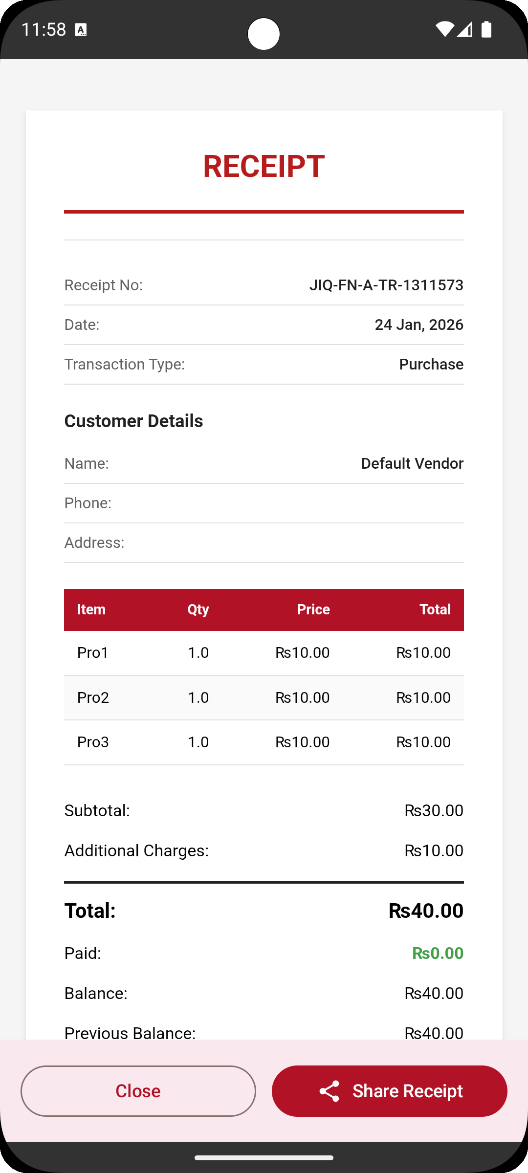 Yaaqut POS Mobile Screenshot 8